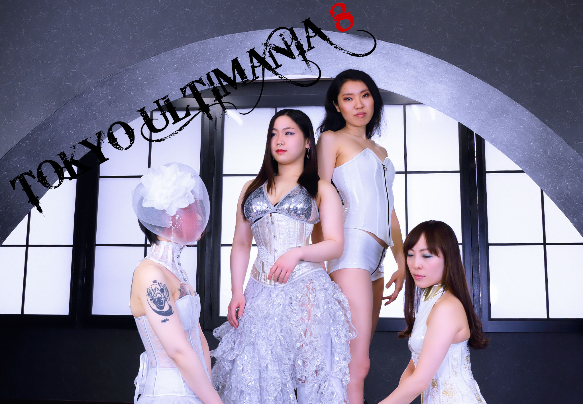 ULTIMANIA8